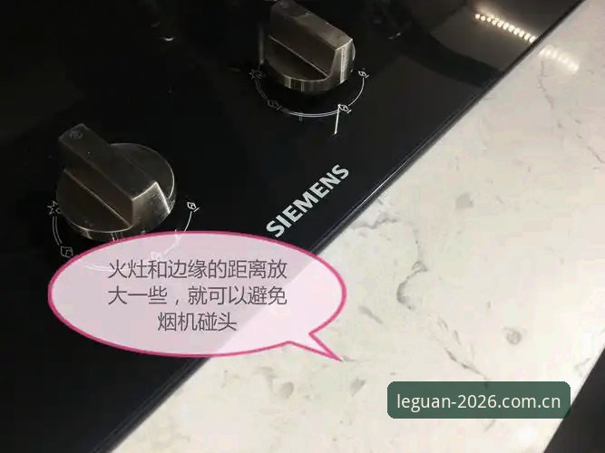 乐冠国际最新下载指南：老用户分享真实体验与操作细节