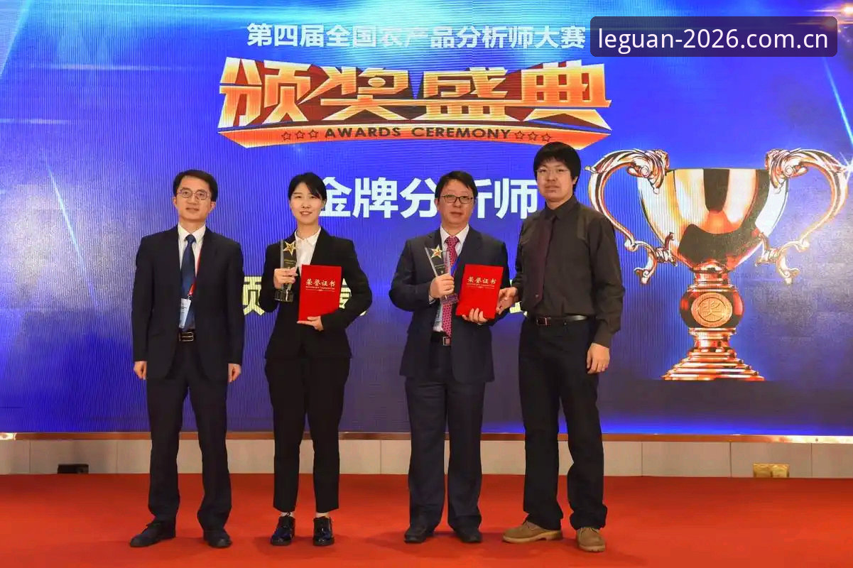 资深分析师亲测：乐冠国际真人娱乐2026最新版本使用心得与实战体验