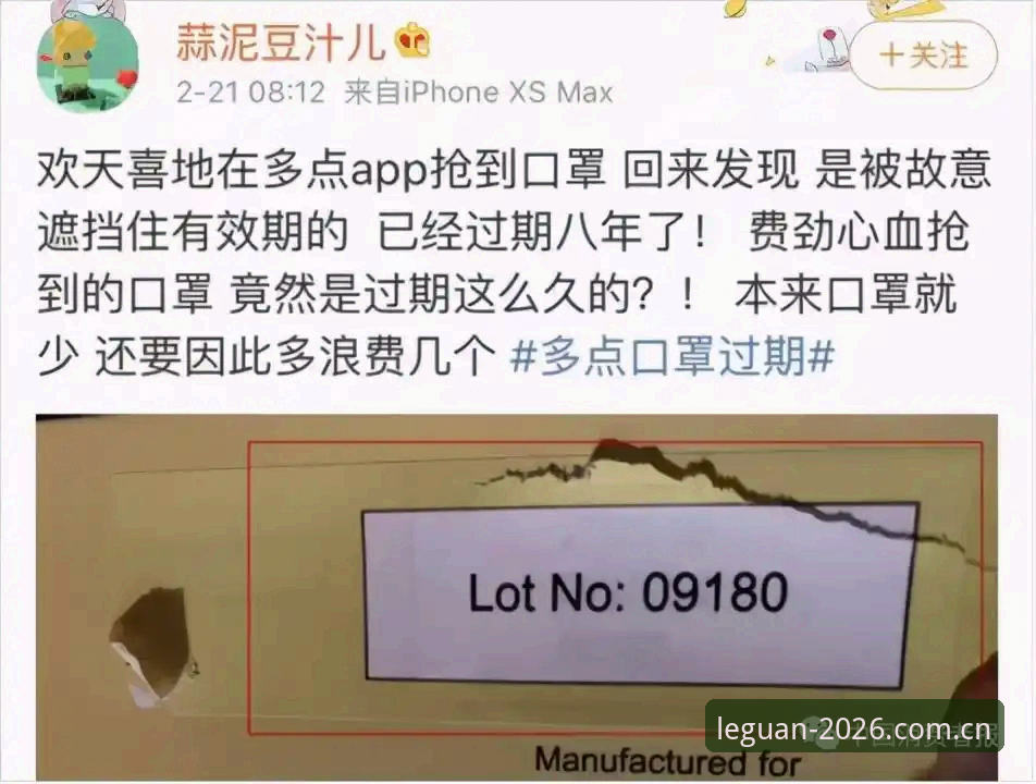 3个关键看点：西甲主席深度解析皇马选举背后的权力博弈与私有化迷局